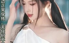 中国好声音成彧